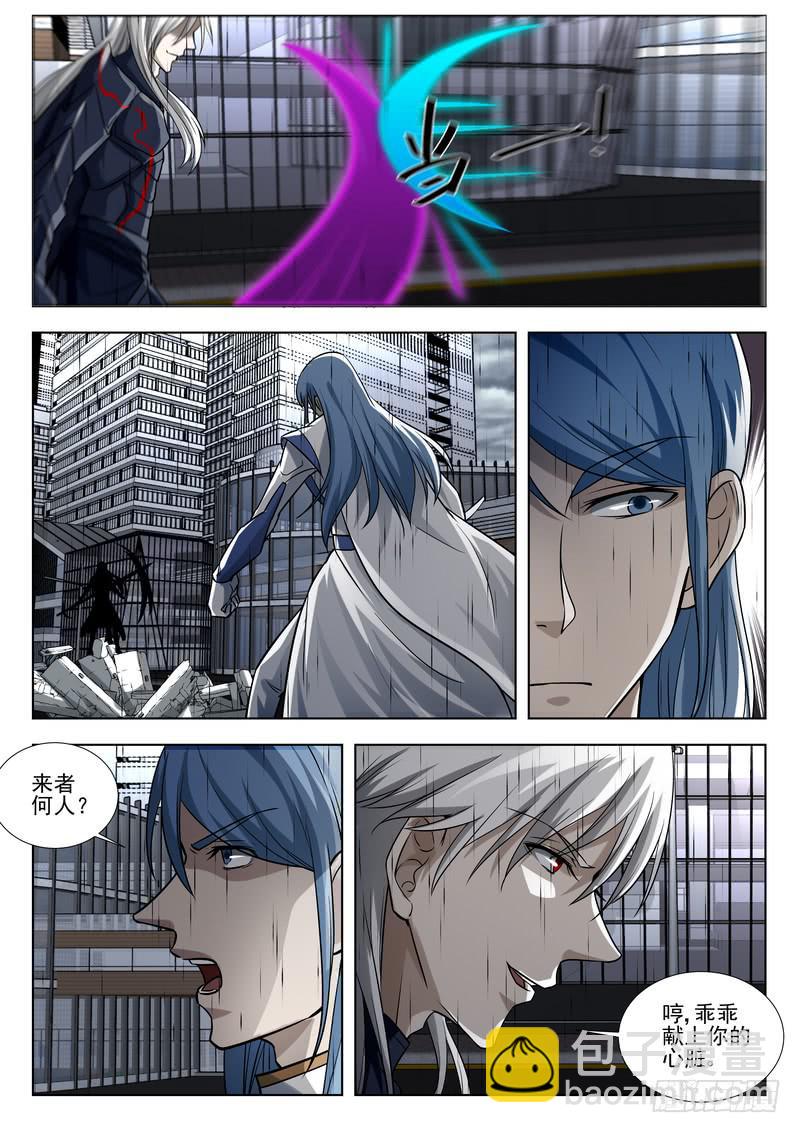 74.第三十七话（2）-第75话