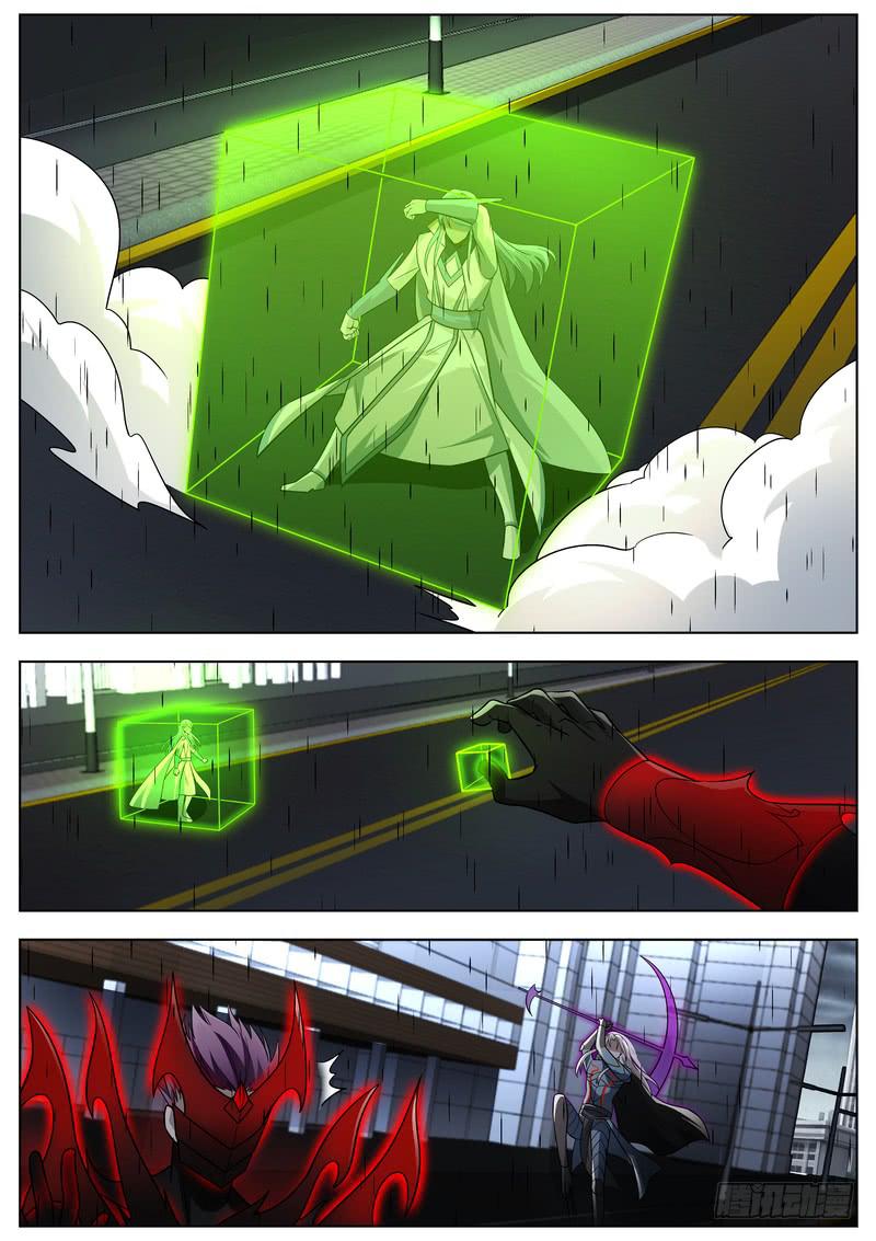 76.第三十八话（2）-第77话