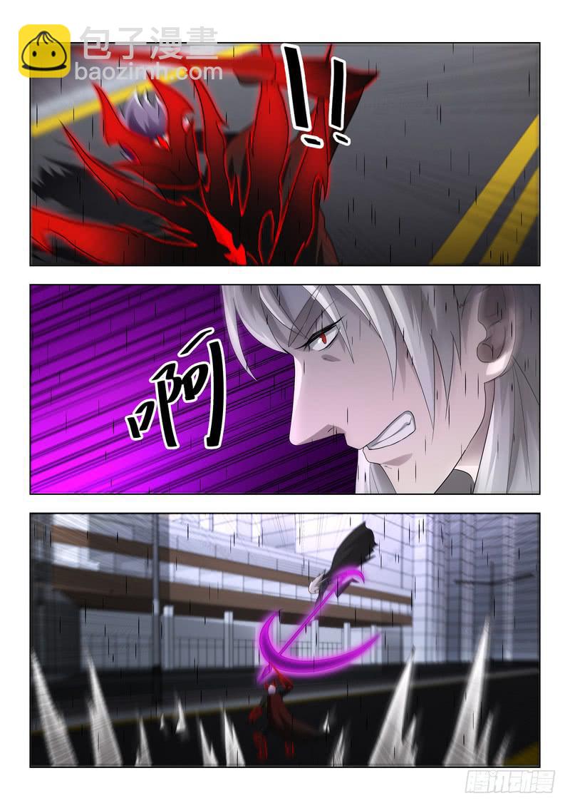 76.第三十八话（2）-第77话