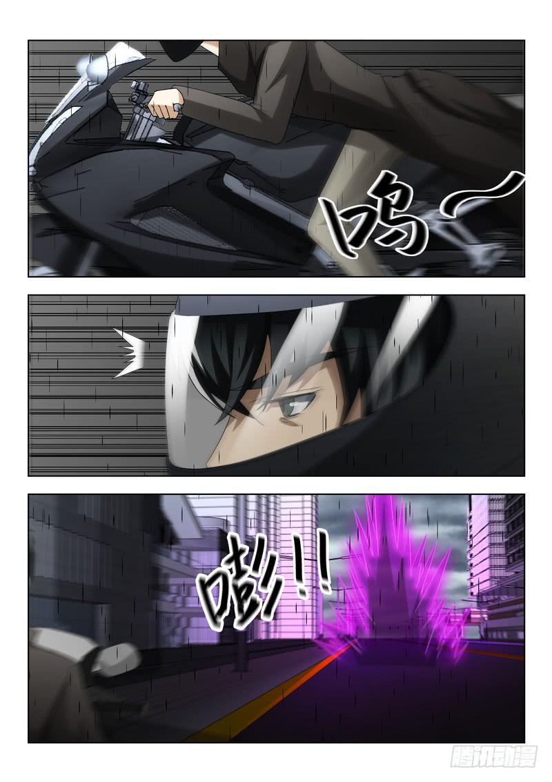 76.第三十八话（2）-第77话