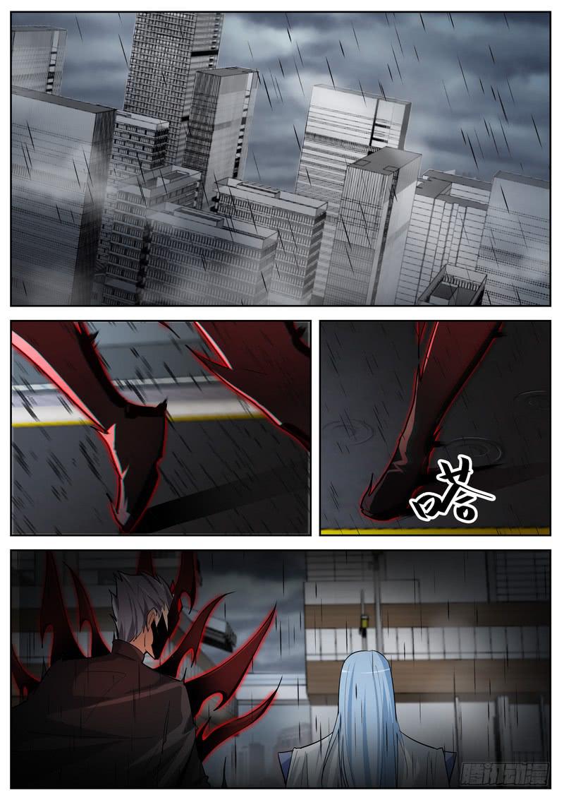 76.第三十八话（2）-第77话