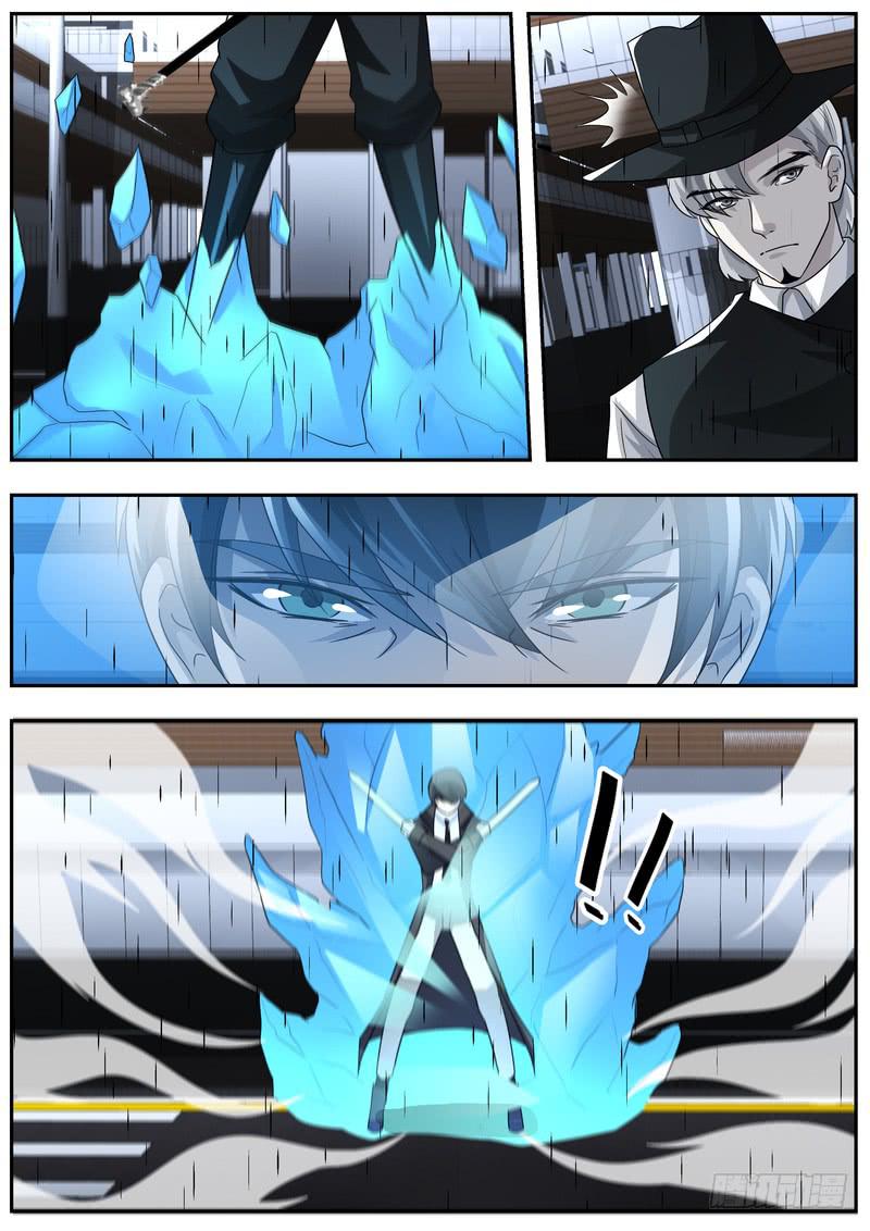 78.第三十九话（2）-第79话