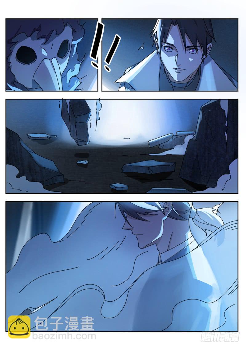 82.第四十一话（2）-第83话