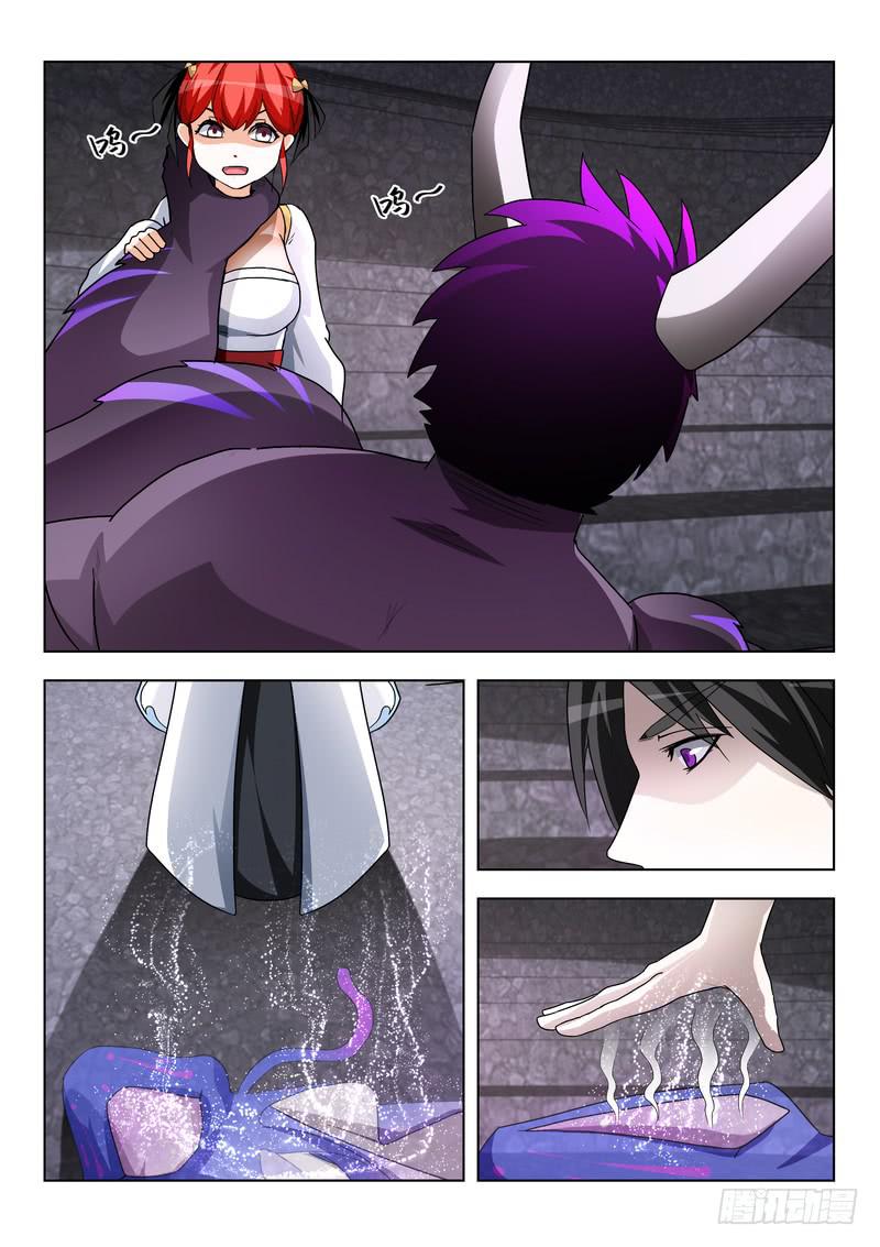 84.第四十二话（2）-第85话