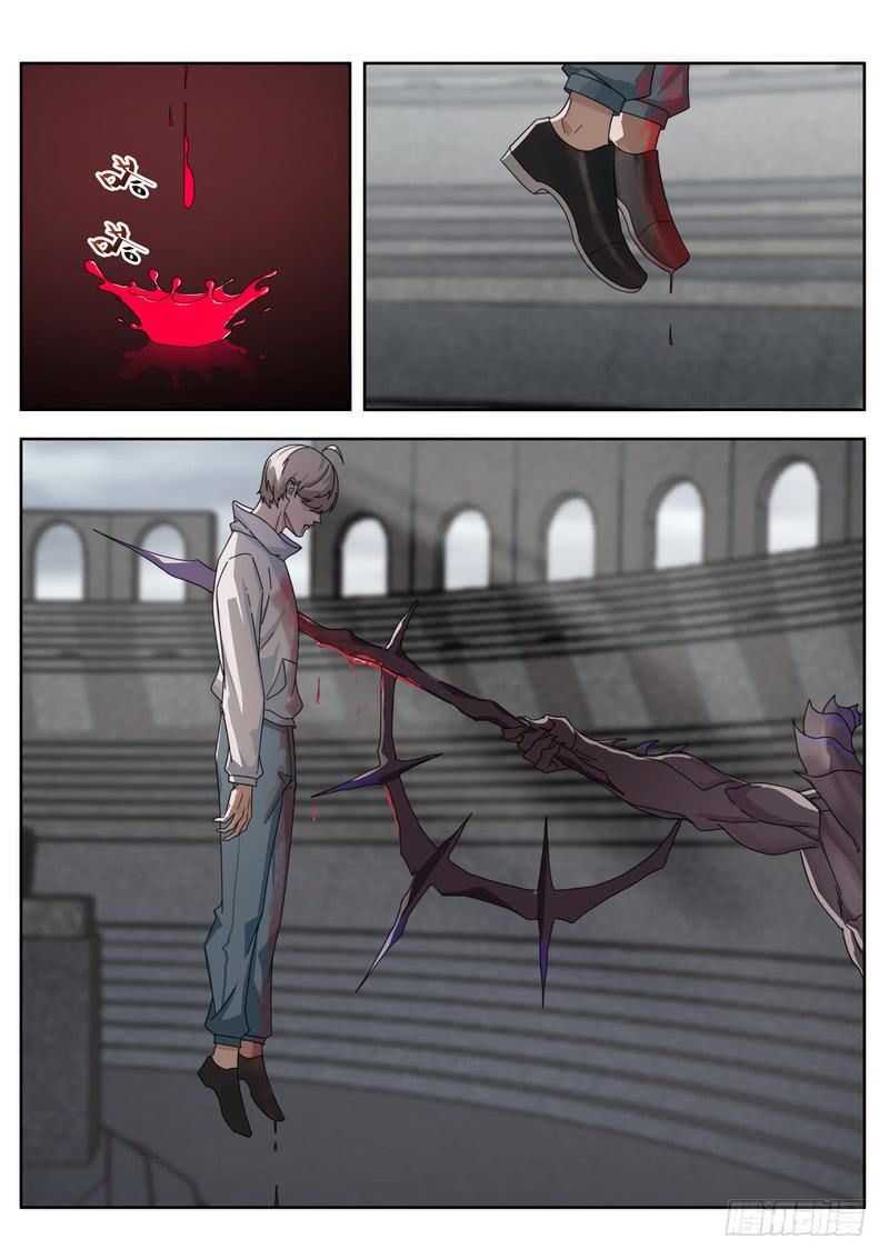 84.第四十二话（2）-第85话