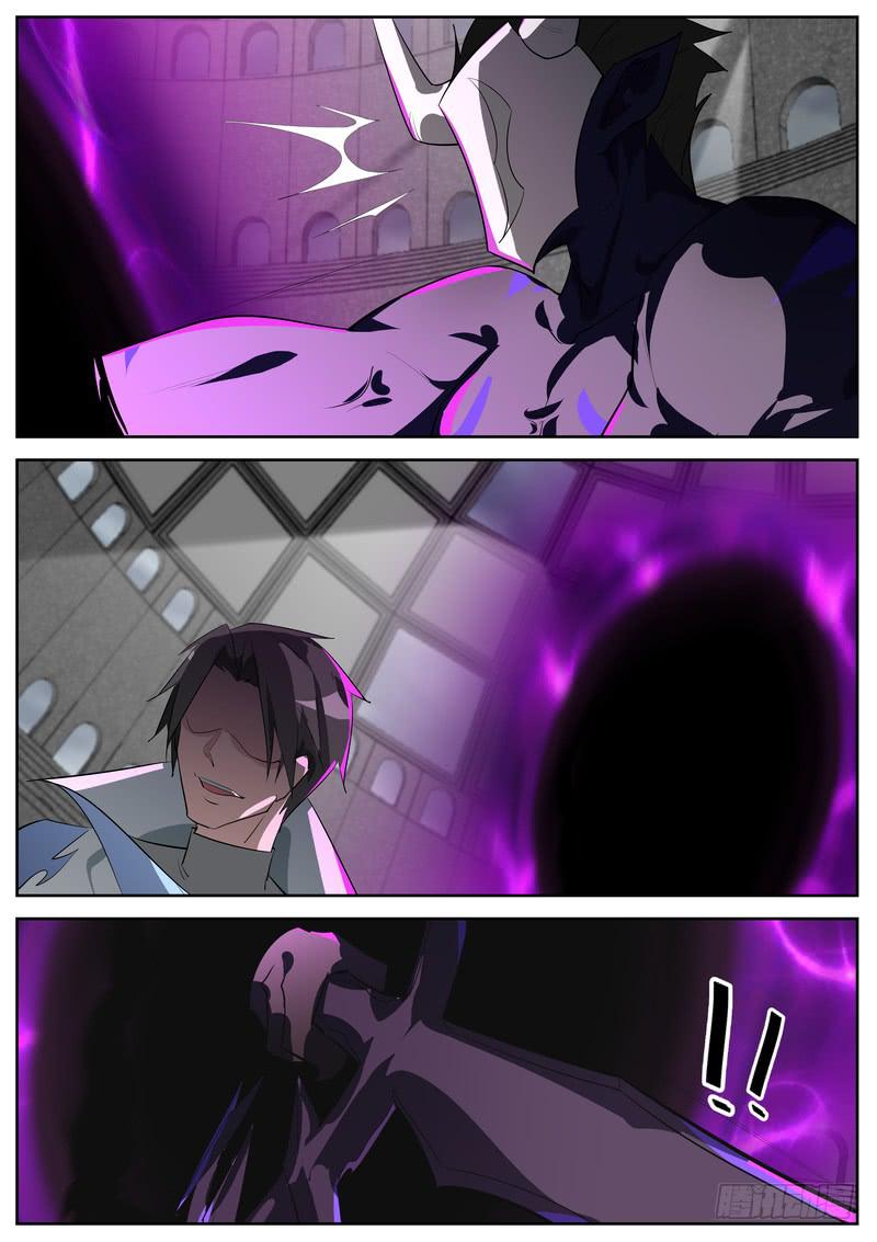 84.第四十二话（2）-第85话