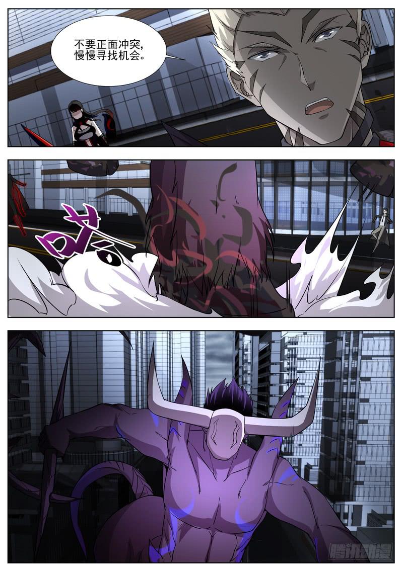 86.第四十三话（2）-第87话