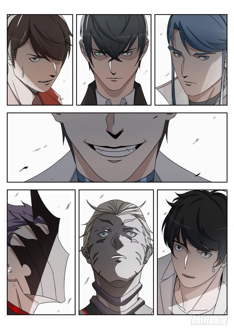 86.第四十三话（2）-第87话