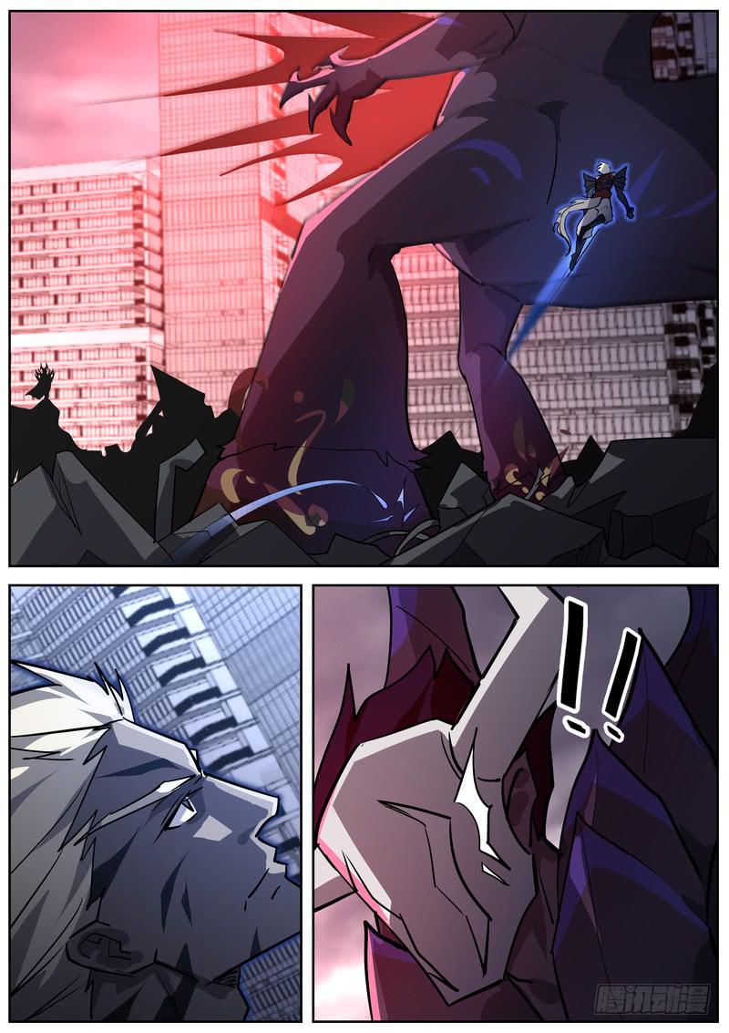 88.第四十四话（2）-第89话