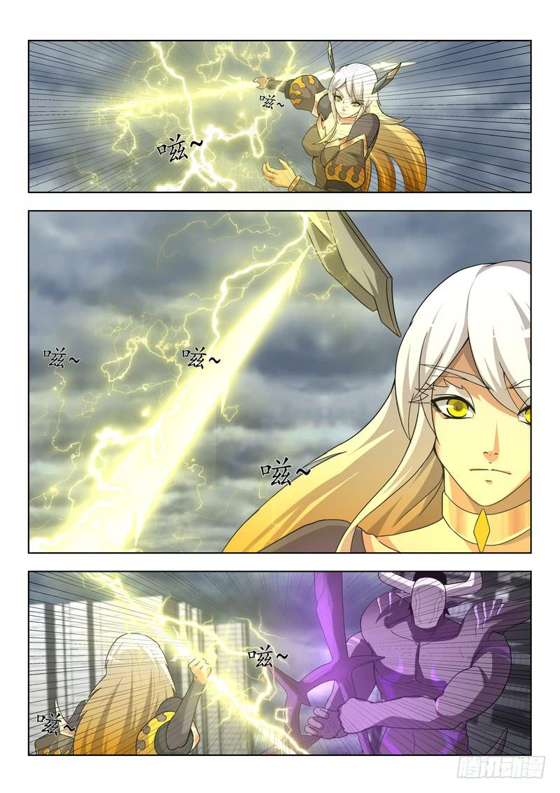 90.第四十五话（2）-第91话