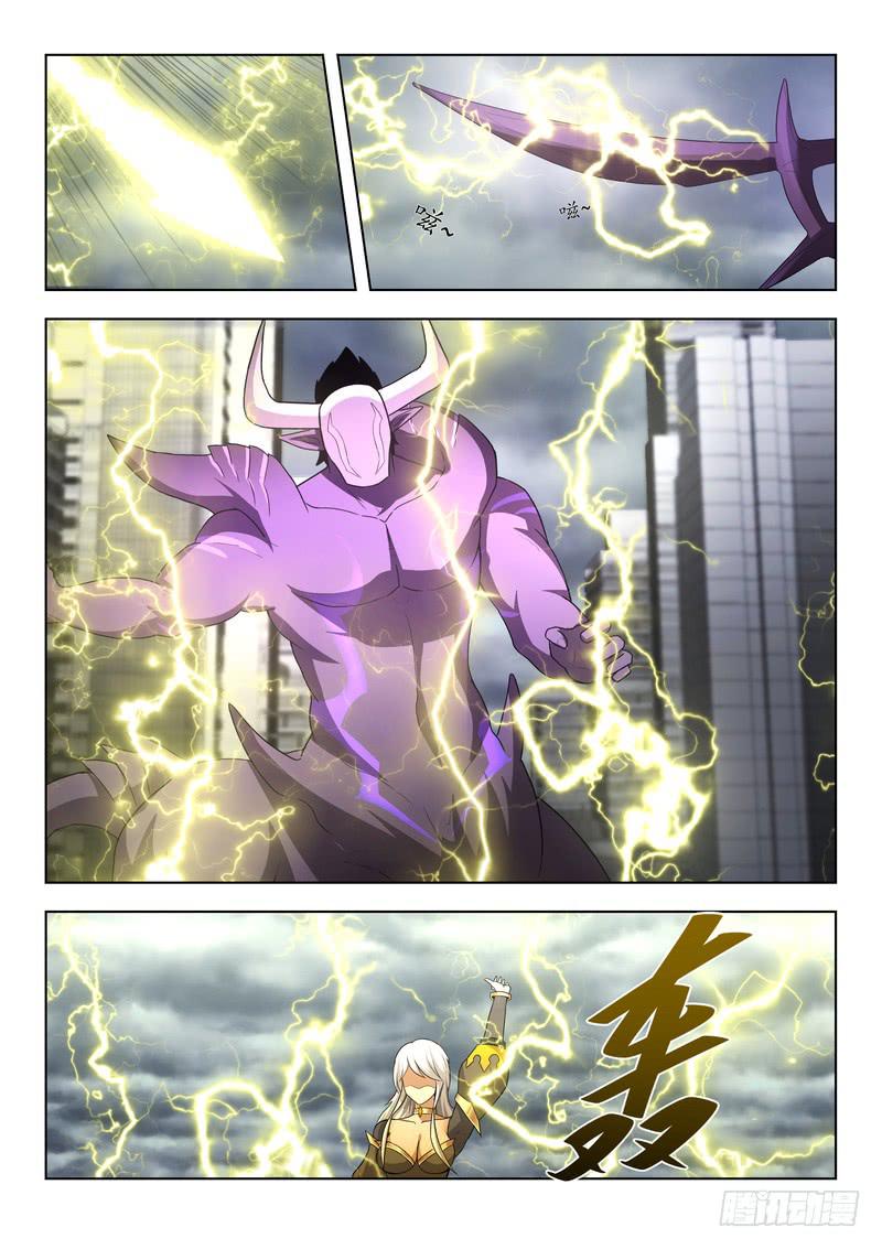 90.第四十五话（2）-第91话