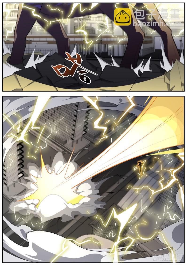 90.第四十五话（2）-第91话