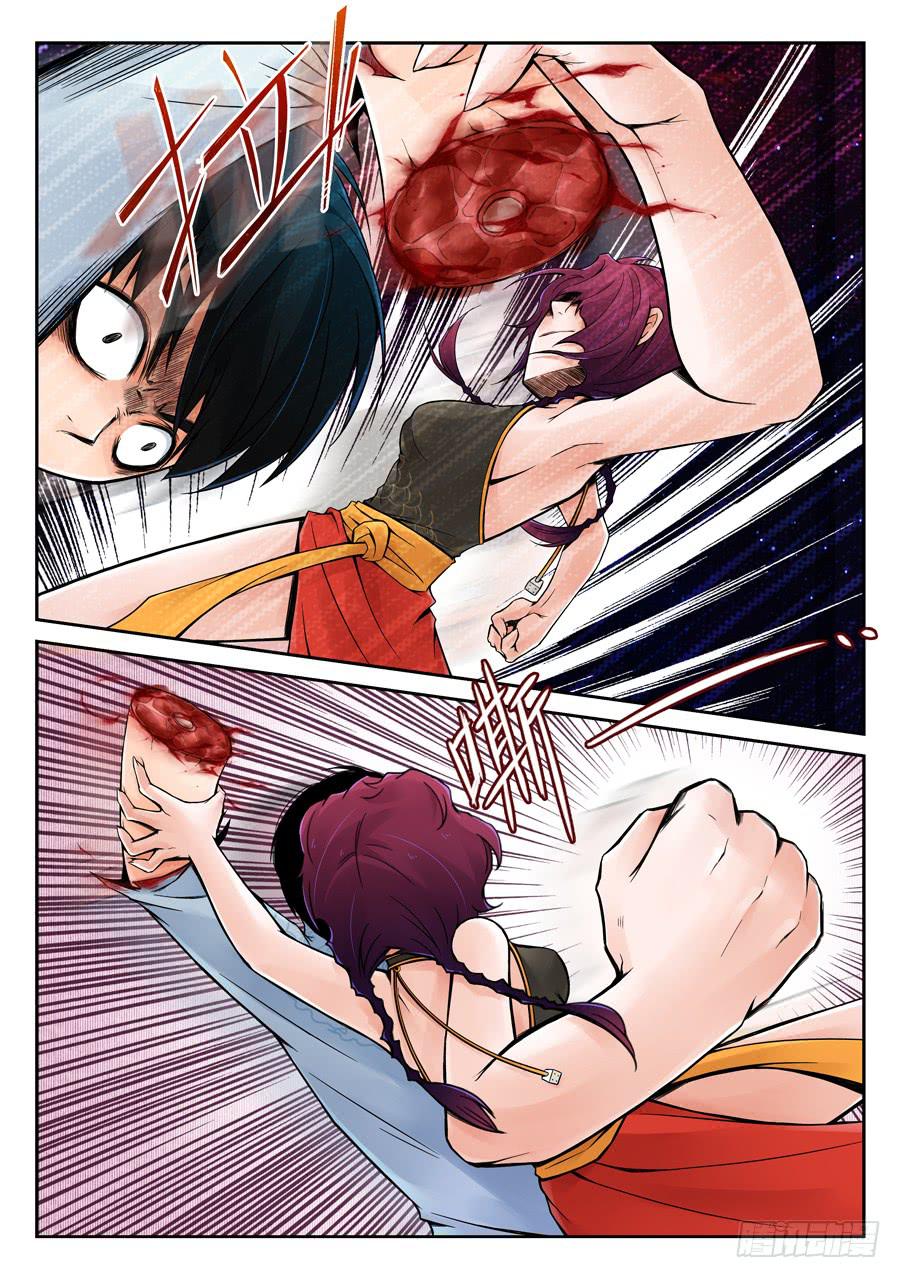 这是一场阴谋-第9话