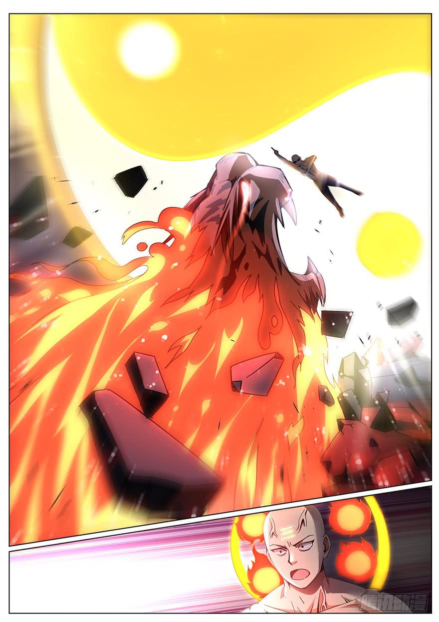 测试篇 第四回-第15话