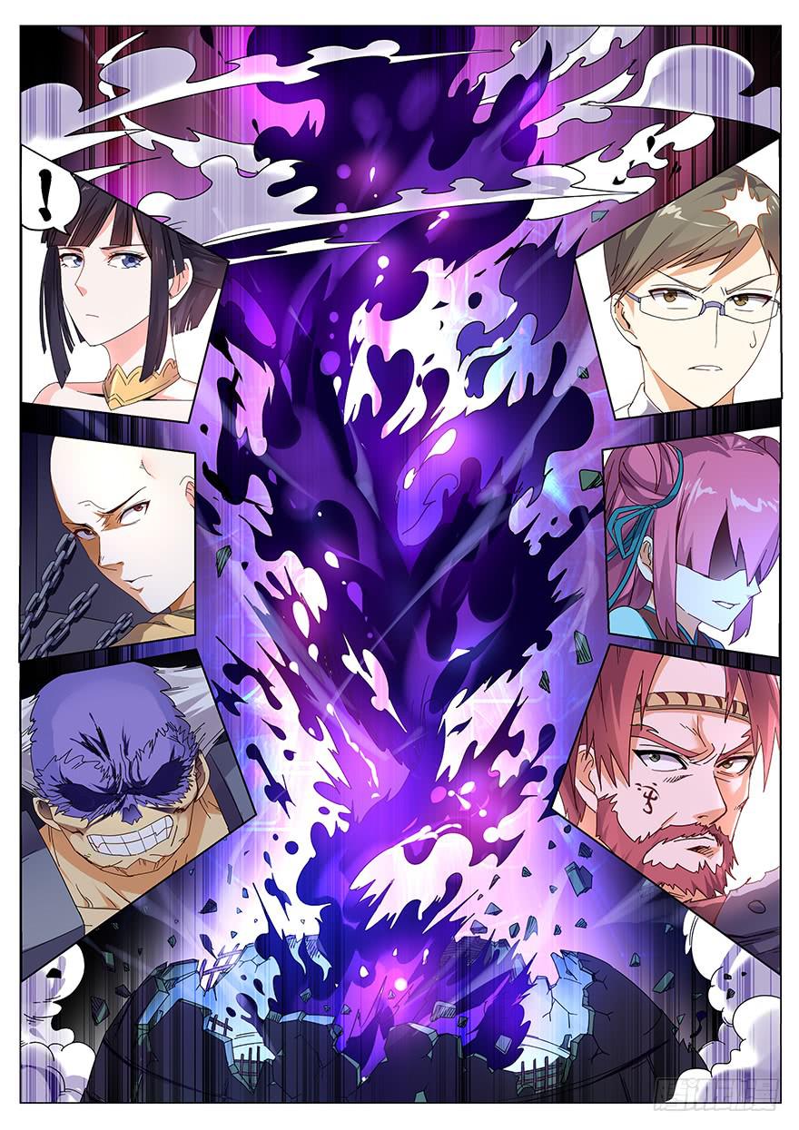 入学篇 第四回-第21话