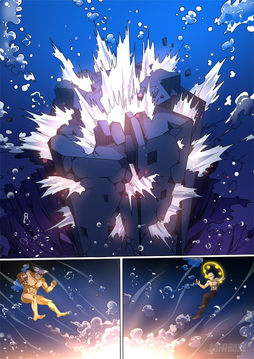 学院篇 第五回-第27话