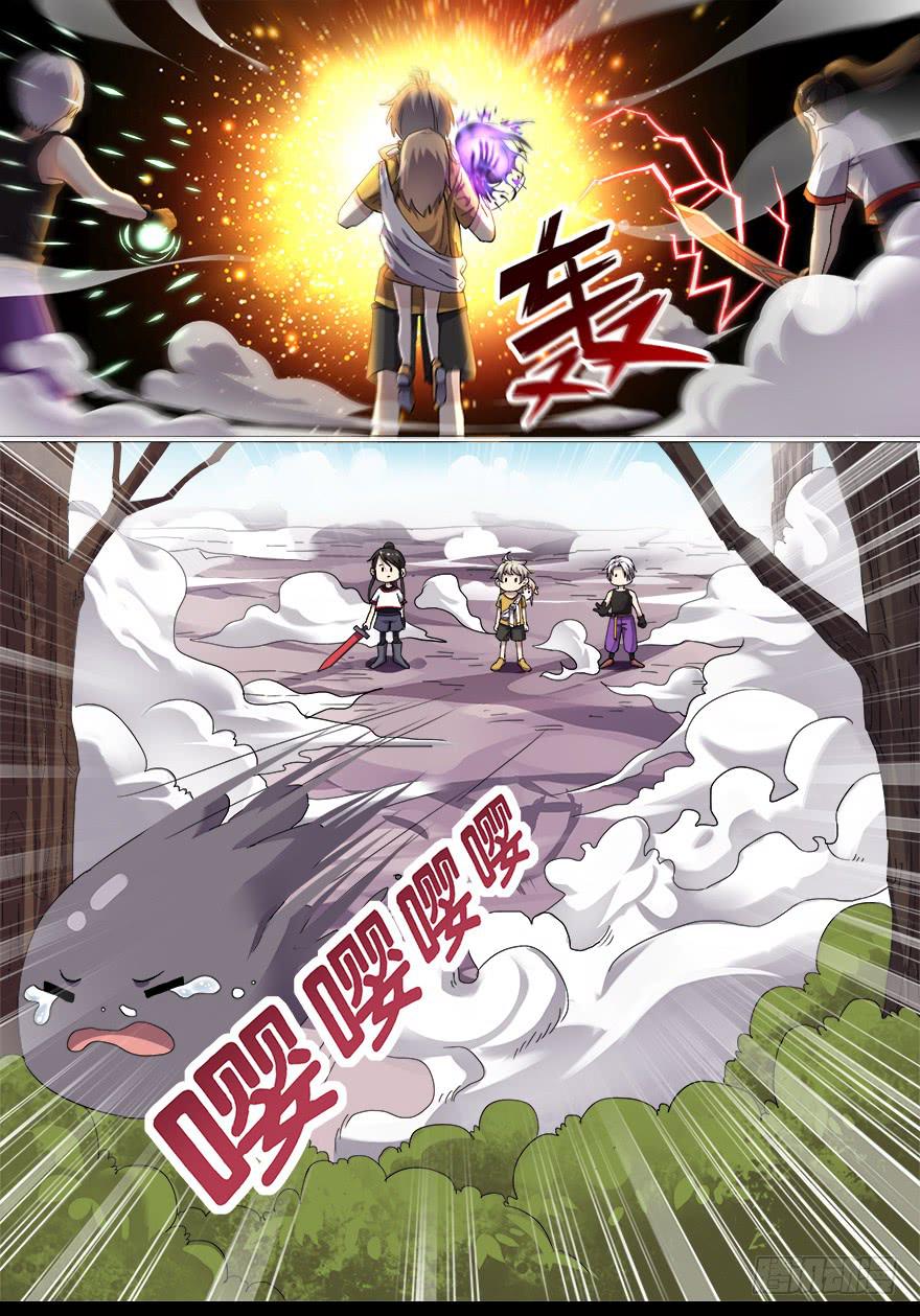 战猫妖 第二回-第59话