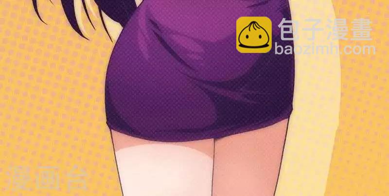 第17话  子泉生疑-第17话