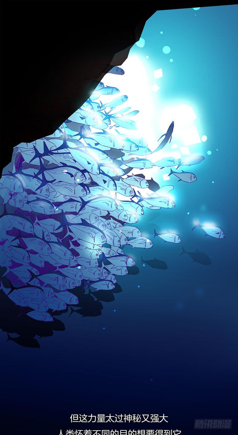 灵探回归(1/2)-第1话