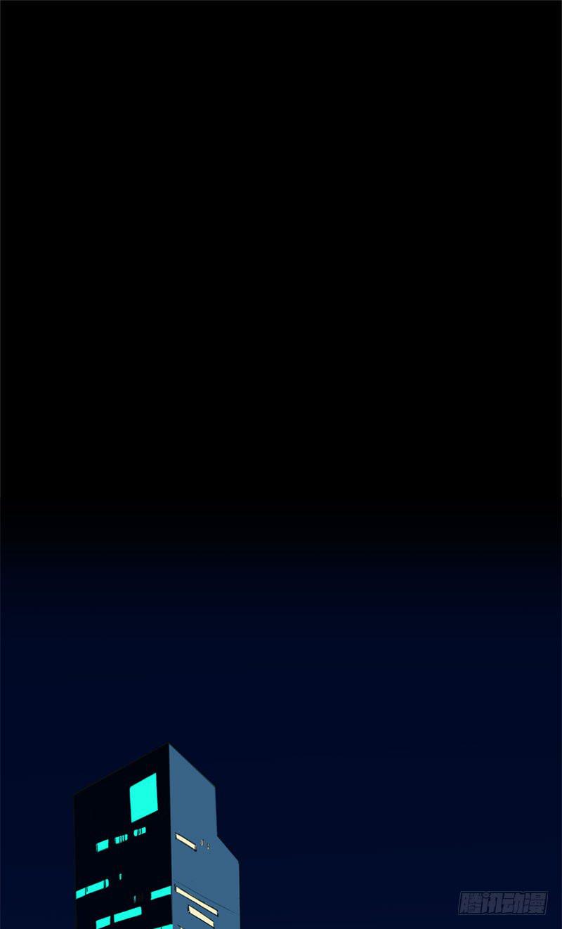 灵探回归(1/2)-第1话