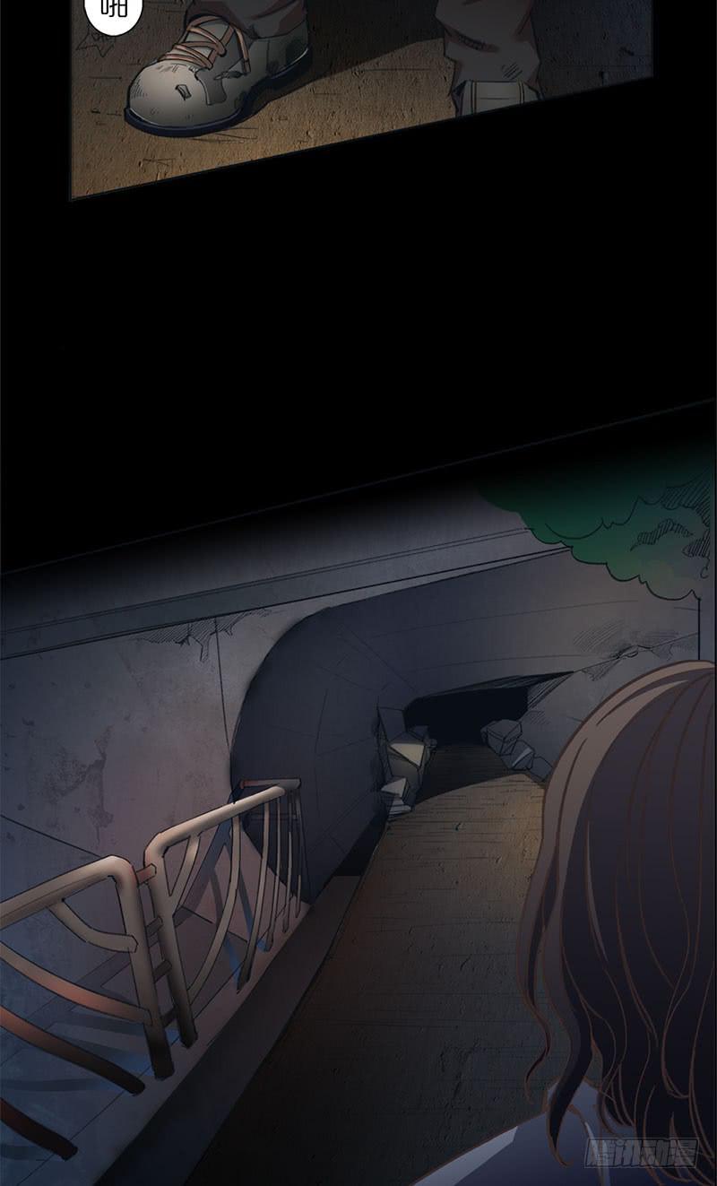 灵探回归(1/2)-第1话