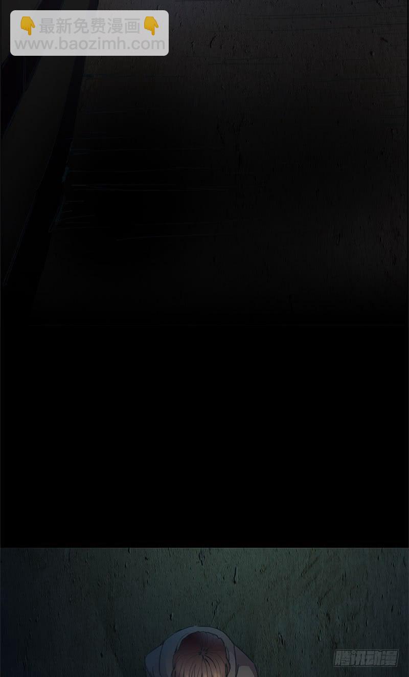 灵探回归(1/2)-第1话