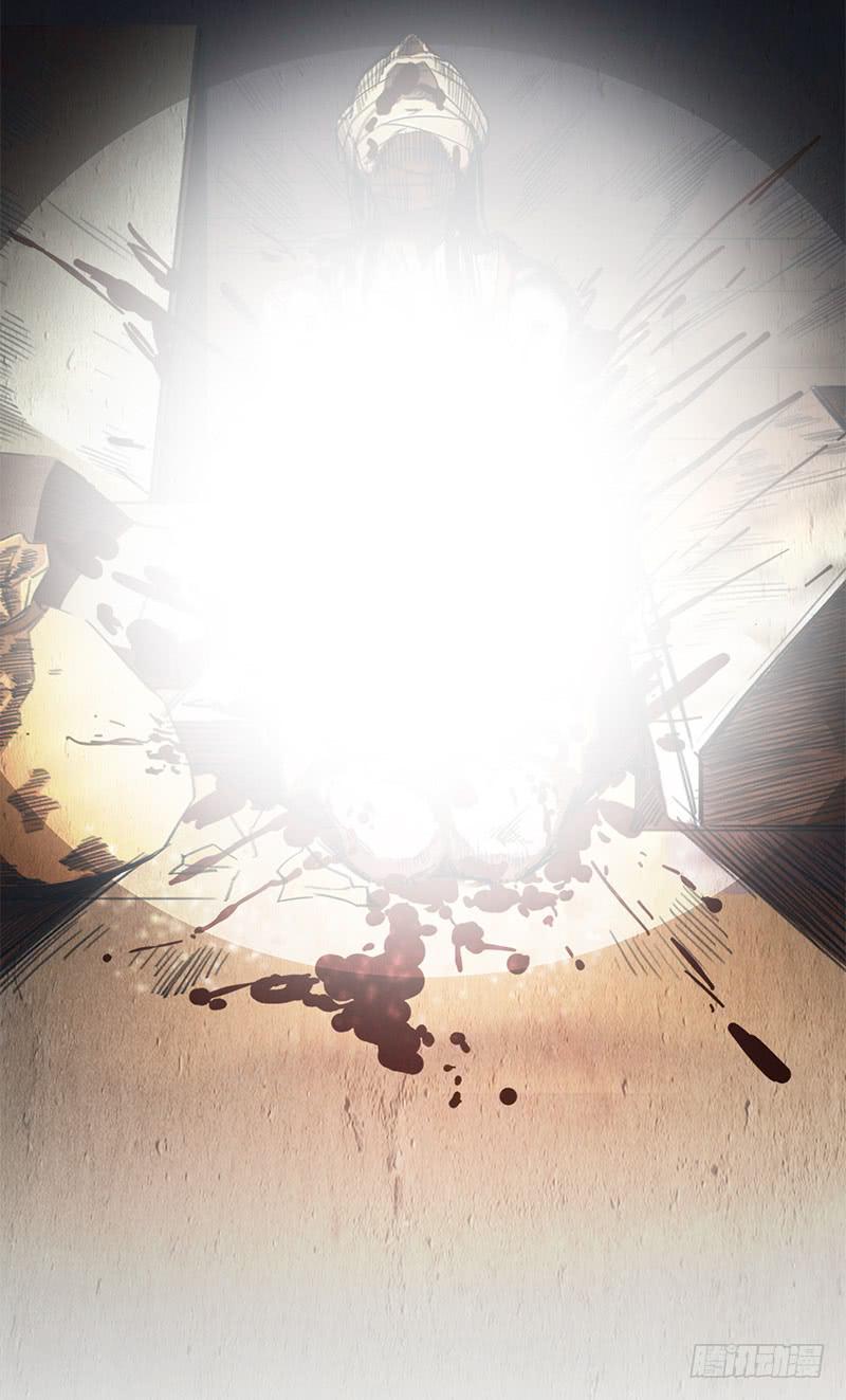 灵探回归(1/2)-第1话