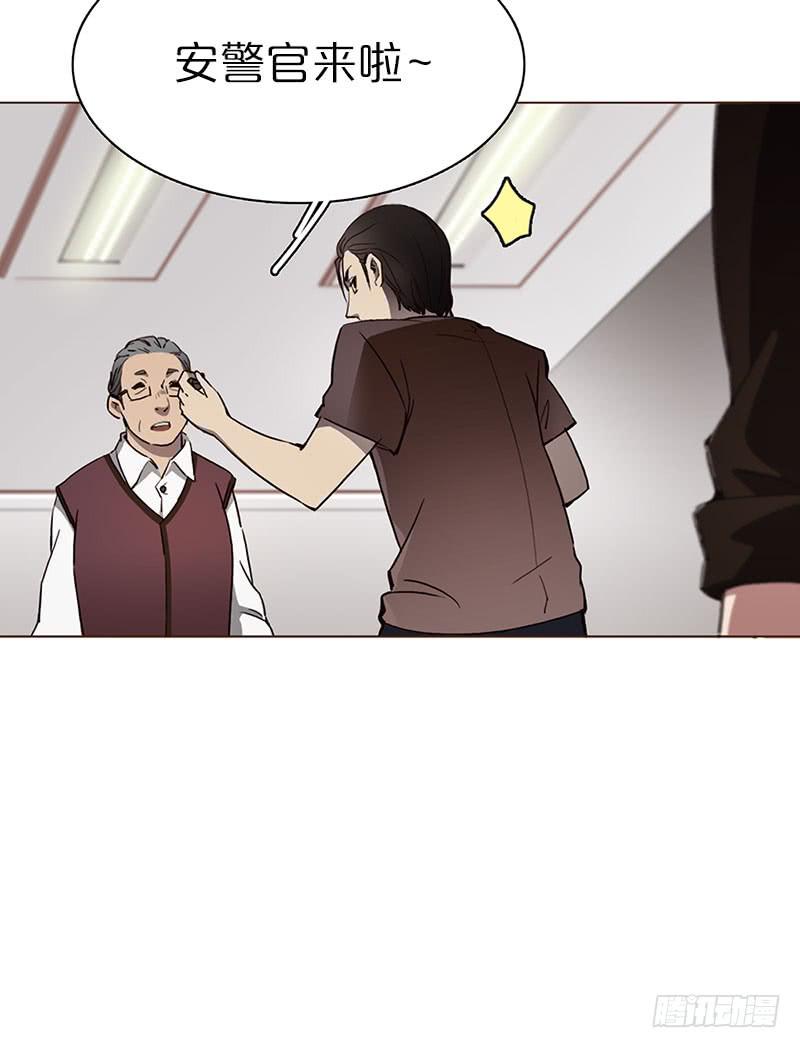 灵探回归(1/2)-第1话