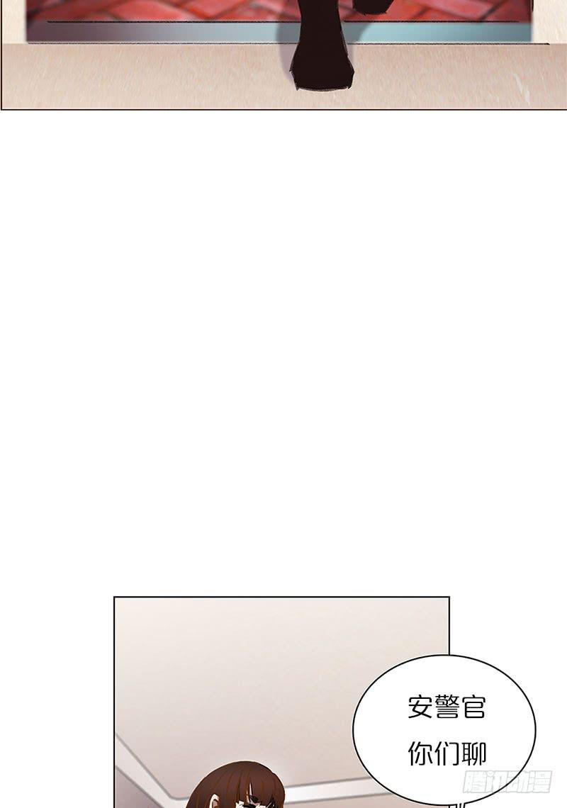 灵探回归(1/2)-第1话