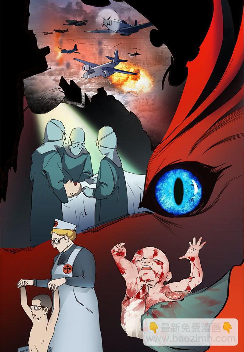 灵探回归(1/2)-第1话