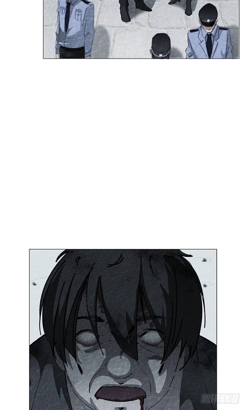 被控制的小虎(1/2)-第11话