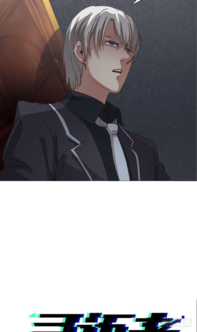 被控制的小虎(1/2)-第11话