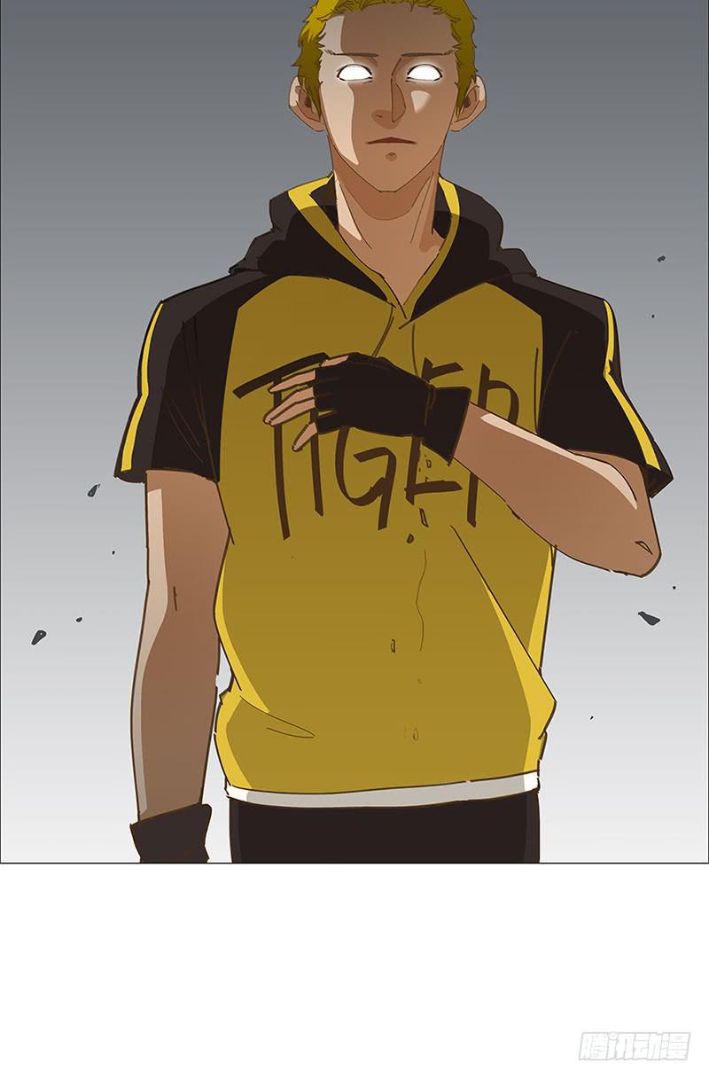 被控制的小虎(1/2)-第11话