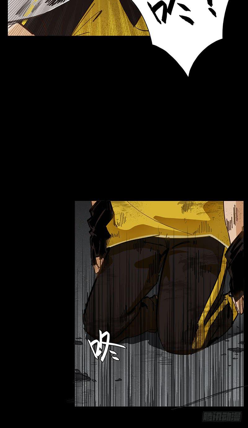 K的计划(1/2)-第13话