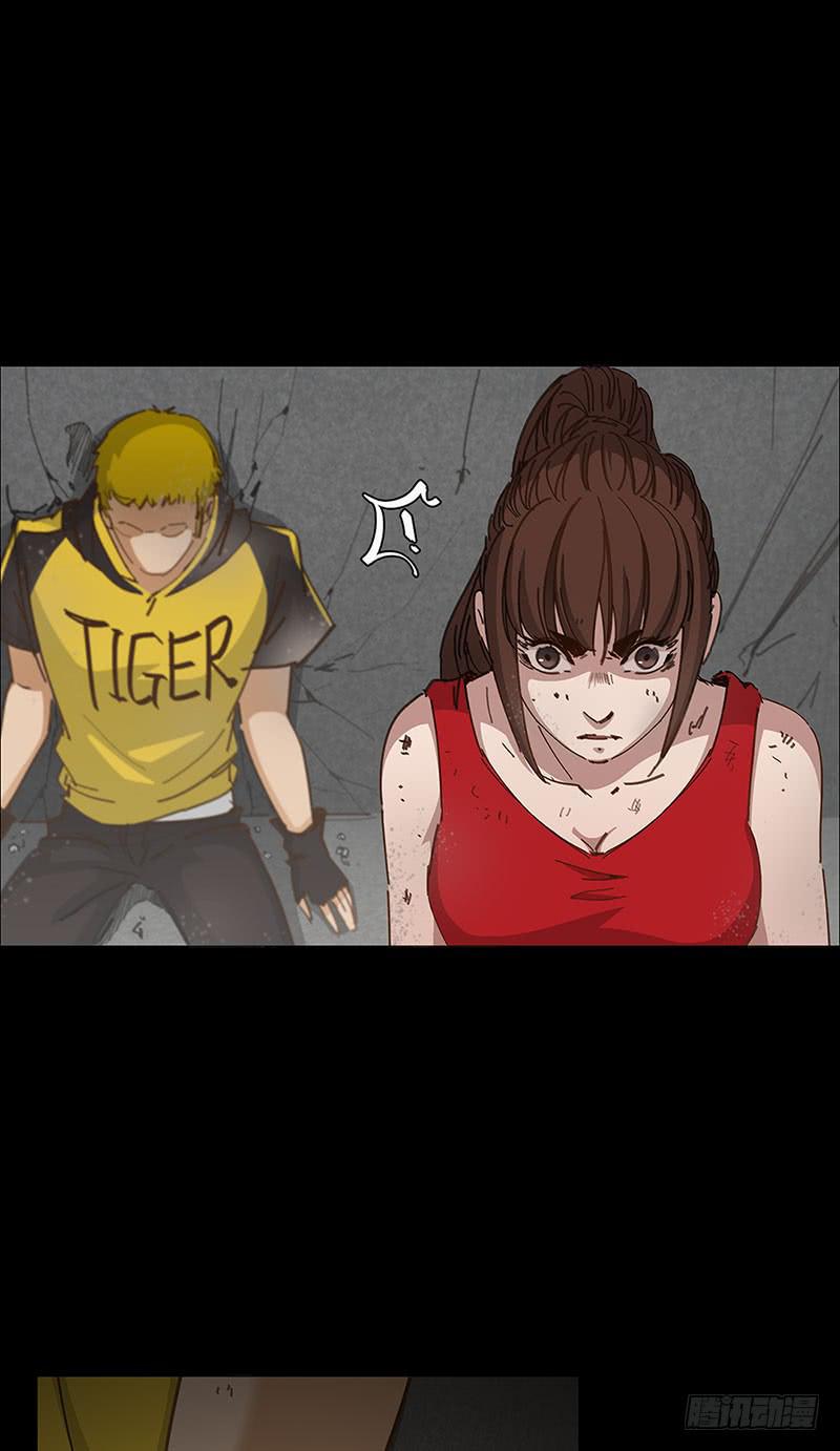 K的计划(1/2)-第13话