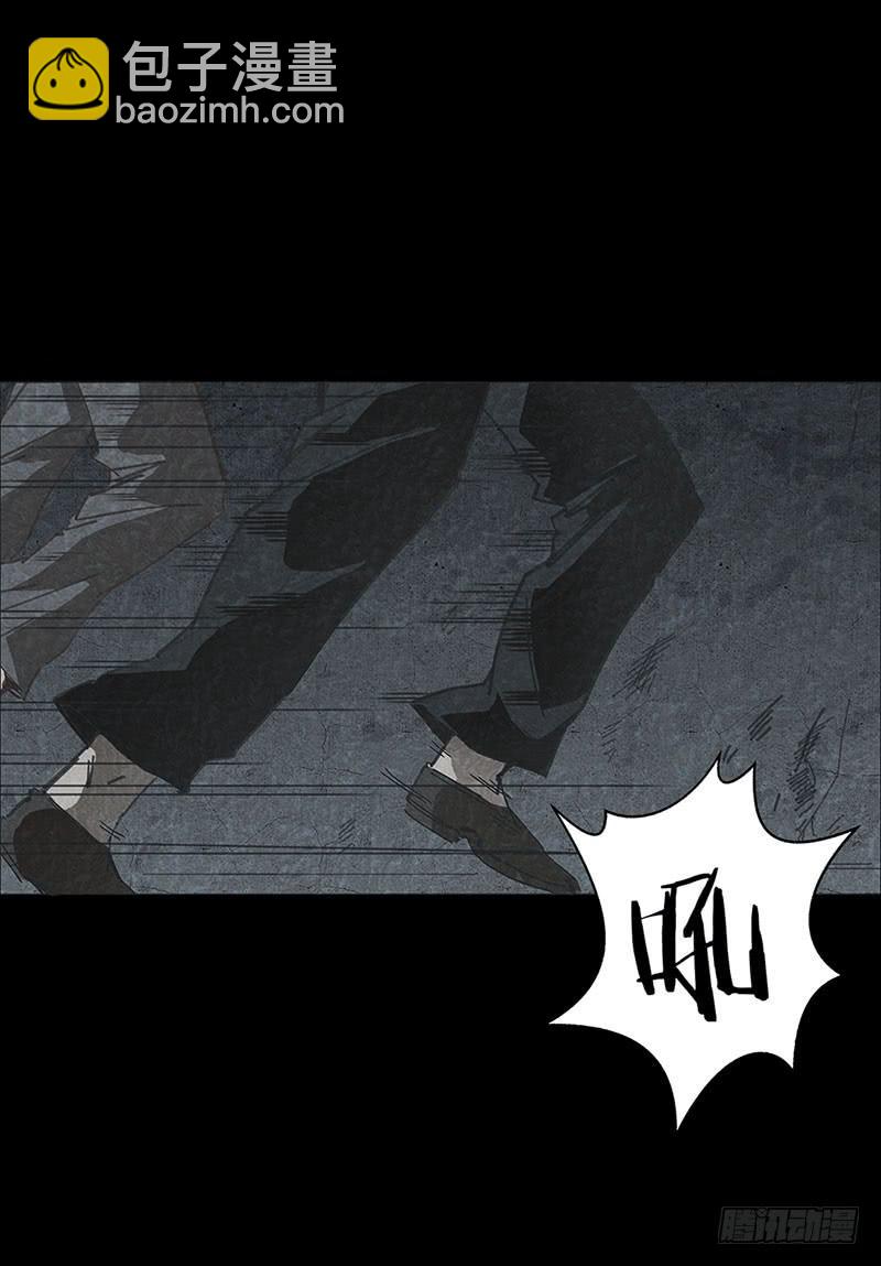 K的计划(1/2)-第13话