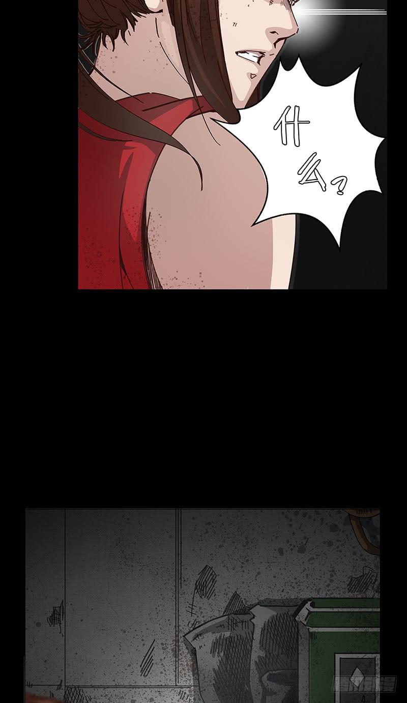 K的计划(1/2)-第13话