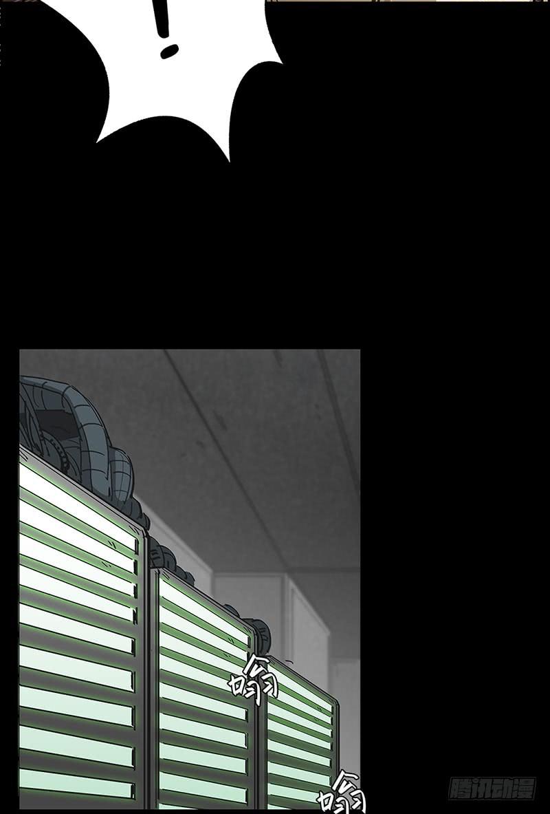 K的计划(1/2)-第13话