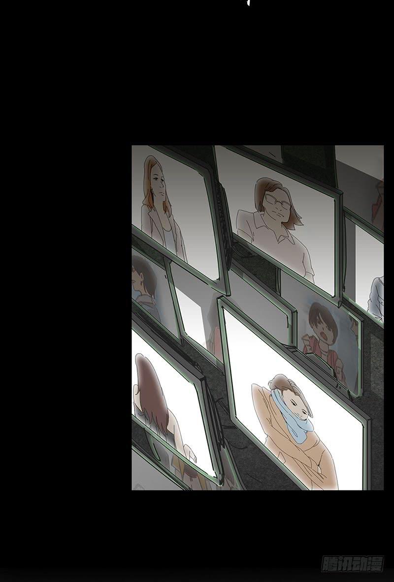 K的计划(1/2)-第13话