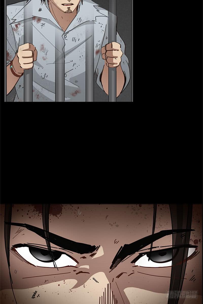 K的计划(1/2)-第13话