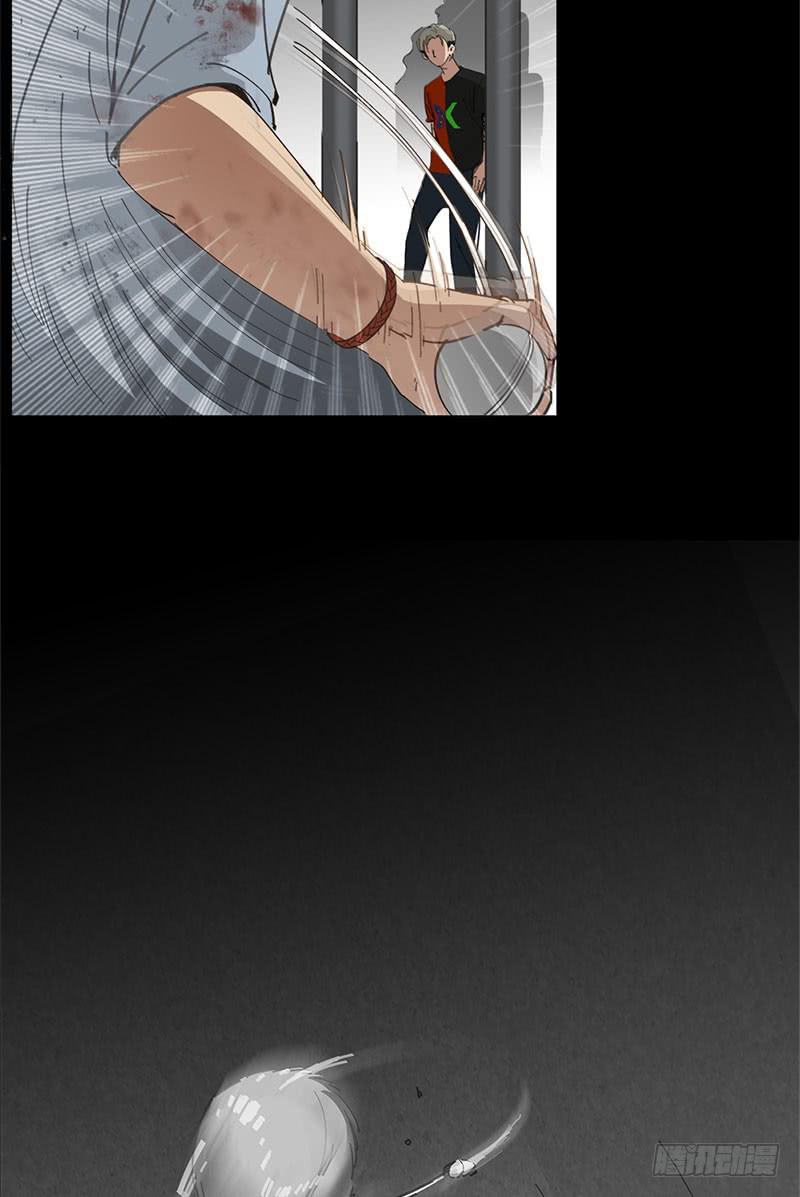 K的计划(1/2)-第13话