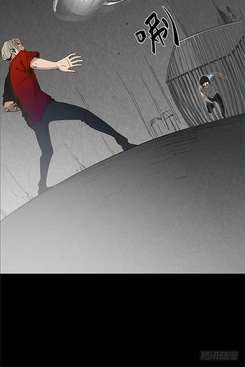 K的计划(1/2)-第13话