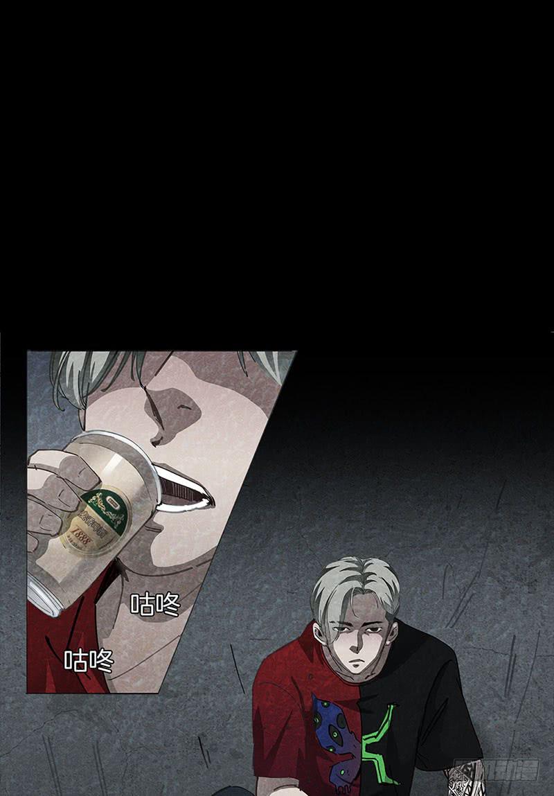 K的计划(1/2)-第13话