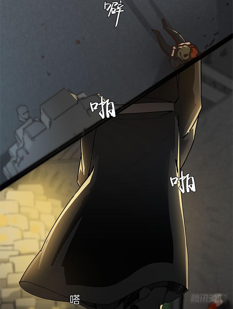 &ldquo;天使&rdquo;安琪(1/2)-第15话