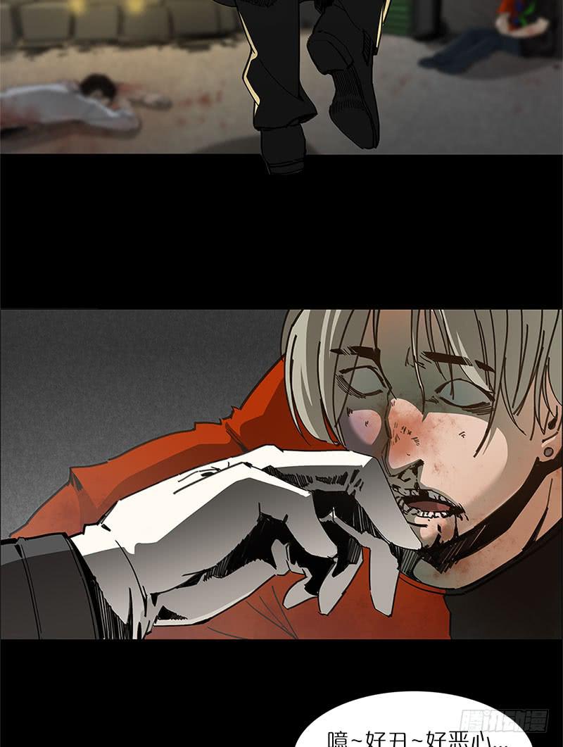 &ldquo;天使&rdquo;安琪(1/2)-第15话