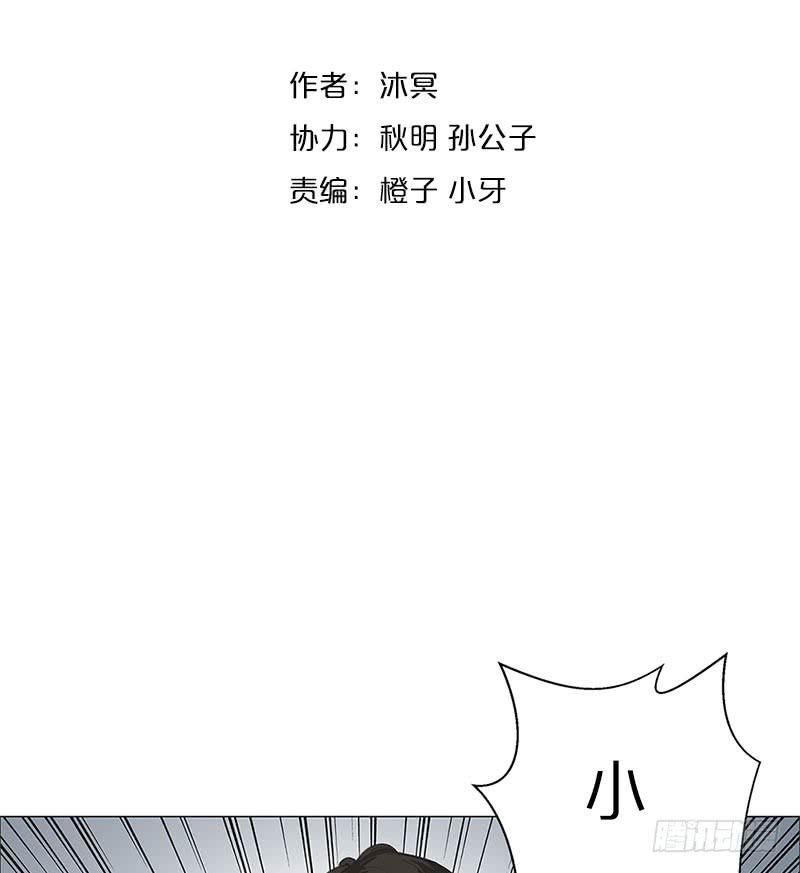 &ldquo;天使&rdquo;安琪(1/2)-第15话