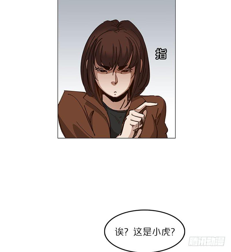 &ldquo;天使&rdquo;安琪(1/2)-第15话