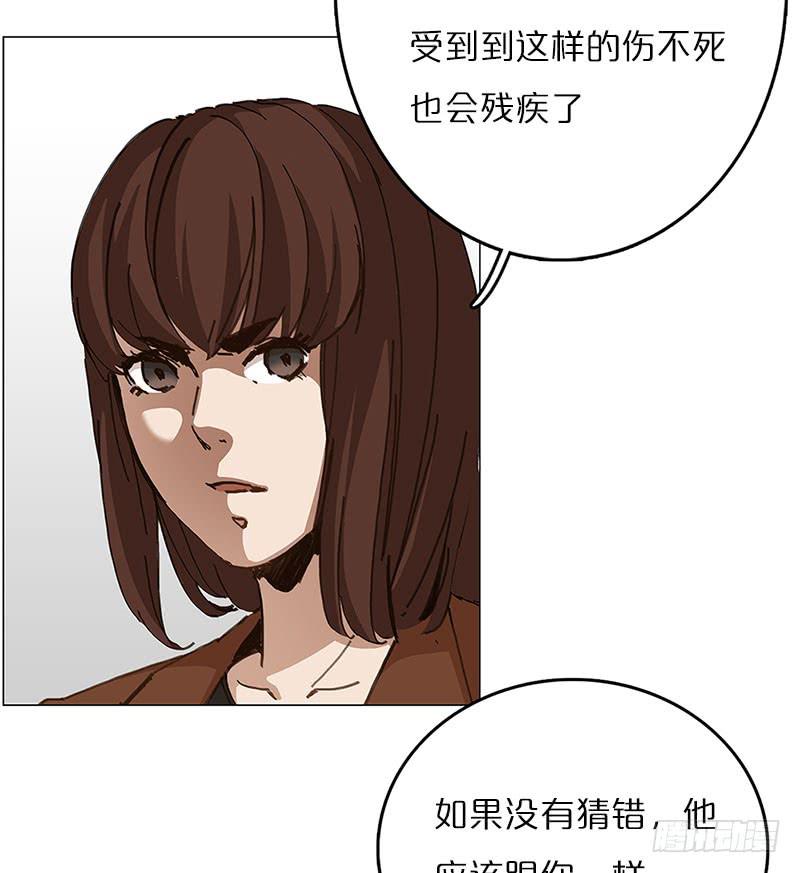 &ldquo;天使&rdquo;安琪(1/2)-第15话