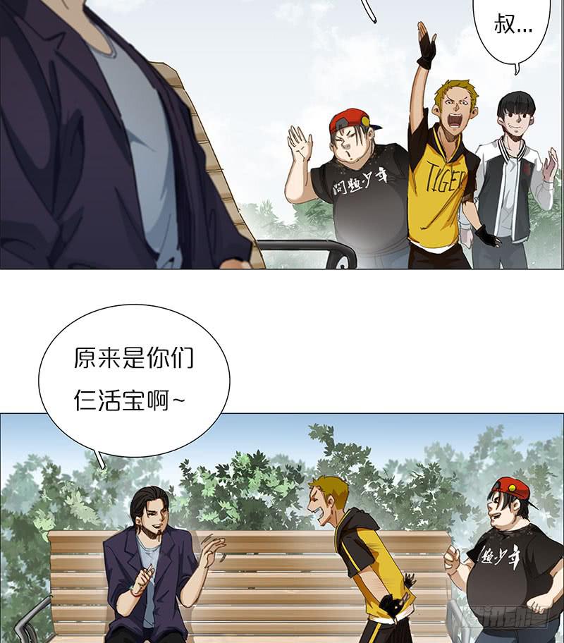 &ldquo;天使&rdquo;安琪(1/2)-第15话