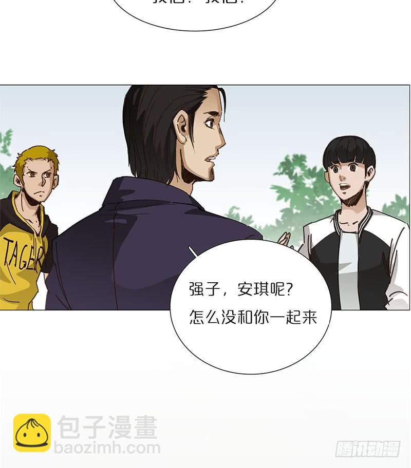 &ldquo;天使&rdquo;安琪(1/2)-第15话